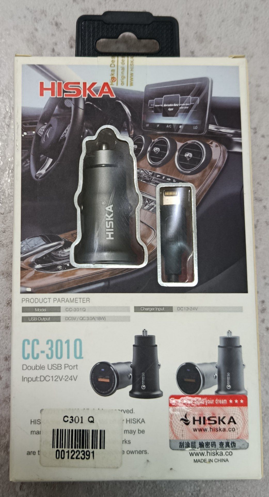 شارژر فندکی اورجینال