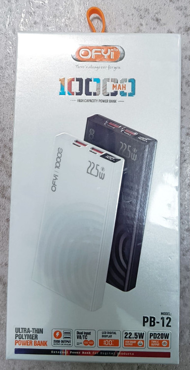 پاوربانک 10000