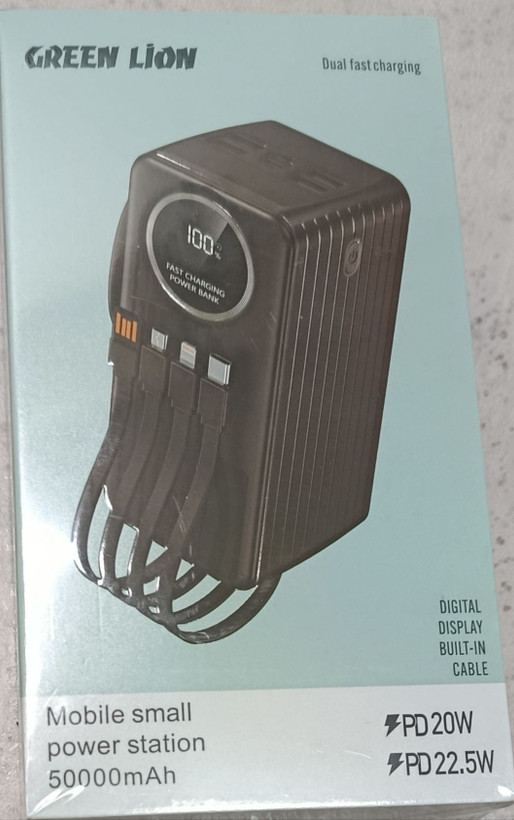 پاوربانک 50000mla Green Lion مدل گرین لاین فست شارژ 22.5 وات