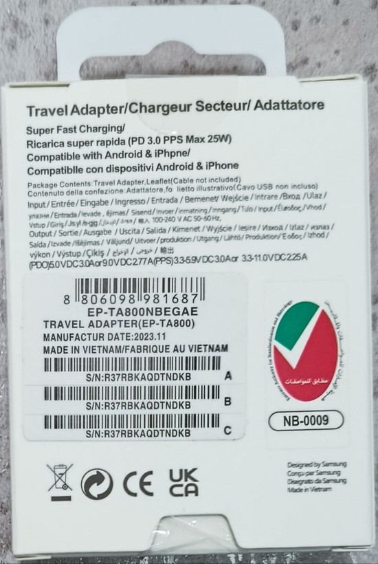 شارژر 25 وات فست شارژ سامسونگ مدل Samsung 25W USB-C